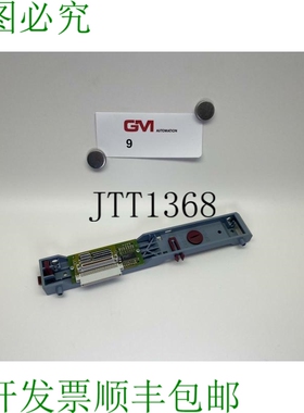 原装供应B&R Rückwandmodul 2BP210.4 背板模块 2BP210040010 修