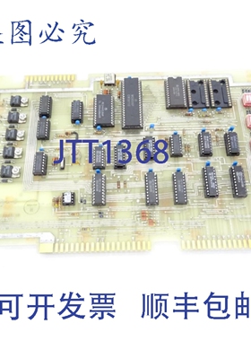 原装供应METRAMATIC 2056002D 电路板