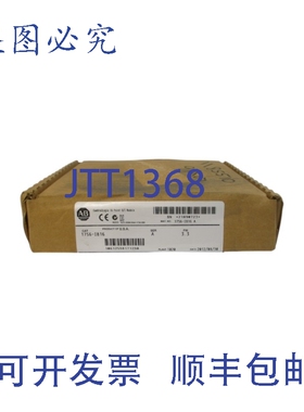 原装供应罗克韦尔AB 1756-IB16 SER。 AF/W 3.3 日期:2012 年（如
