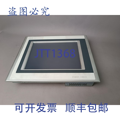 原装供应B&R 5PP120.1043-K09