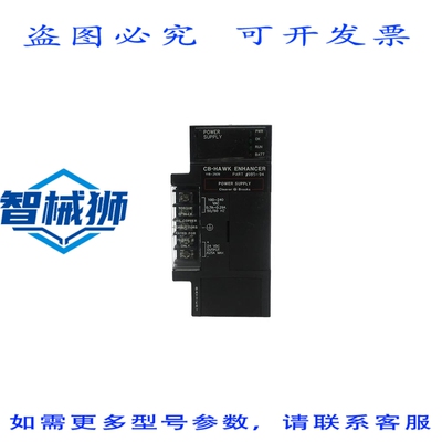 原装供应 克利弗·布鲁克斯 985-94 NSNP