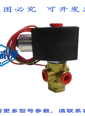 原装供应 ASCO EF8320G182 110/120V 210-225PSI 1/4 NSNP