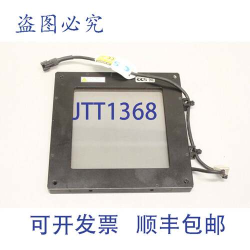 原装供应CCS LFX2-100SW 24V 13W 平面圆顶灯 LFX2100SW LFX2 100