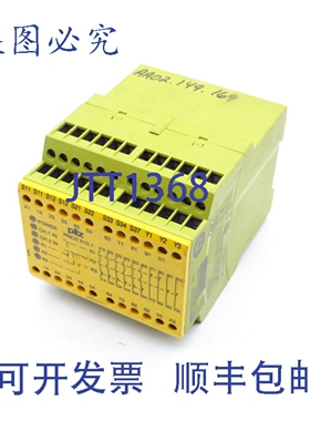 原装供应PILZ 774749 继电器