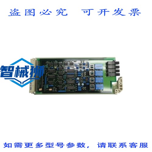 原装供应 NEC M3CHM002AA X3357A NSNP