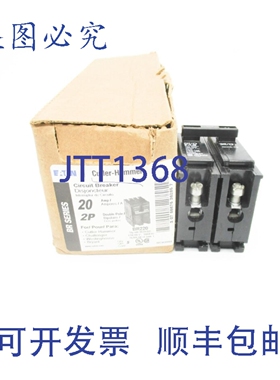 原装供应卡特勒·汉默 BR220 68C9521G52 120/240V 20A（5个装）N