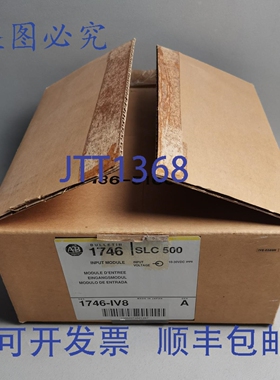 原装供应Allen Bradley 1746-IV8