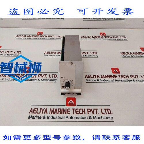 原装供应 DEIF DCV-2 TRANSAL 98092-36 继电器 380 VAC 0-100 MV