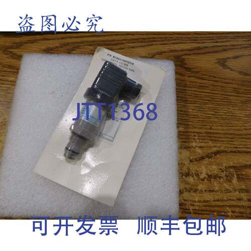 现货供应PALL 型号:1317408 差压开关。号:RC861CZ097ZYM。