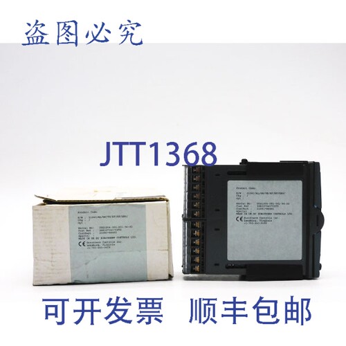 原装供应欧特姆控制 2108I/AL/G/VH/RF/RF/ENG/ 100-240VAC 2A NS