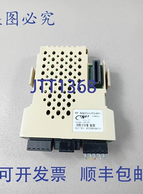 原装供应控制技术优尼驱动SM应用STDR43