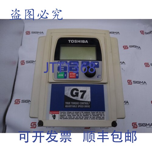 原装供应VT130G7U2055B 晶体管逆变器（95182 - ）