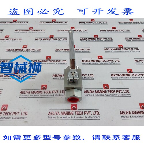 原装供应 MELS 2 N1 AD ALTA PRESI IDRAULICO SFERA VALVOLA 2NN