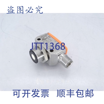 原装供应EFECTOR UGQ00300E1KG/US-UGT580 UGT580 传感器