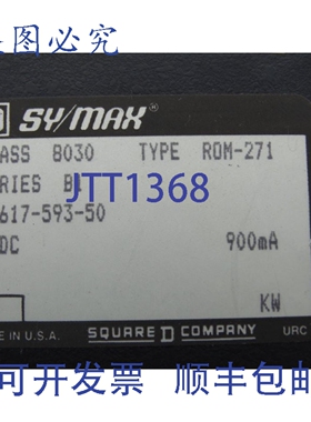 原装供应8030-ROM-271 PLC 模块