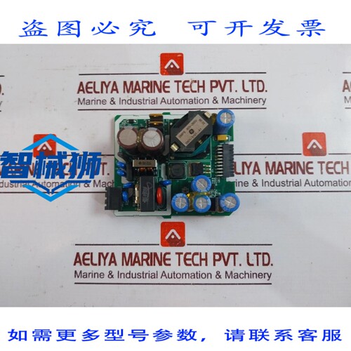 原装供应 12M9-0002-A6 POTENCIA SUMINISTRO/CONVERTIDOR DE VOL