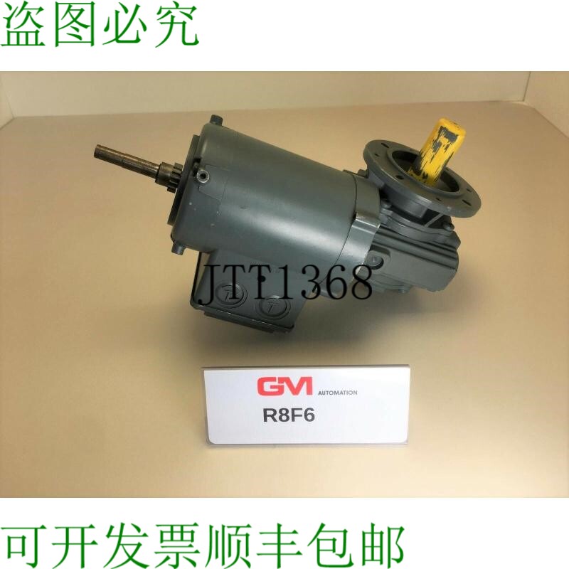 原装供应丹佛斯鲍尔齿轮电机 BS03-37V/D05LA4/SP 0.06kW 1350r/m