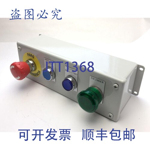 原装供应Hoffman E4PBG 按钮、Allen Bradley 停止按钮、操作面板