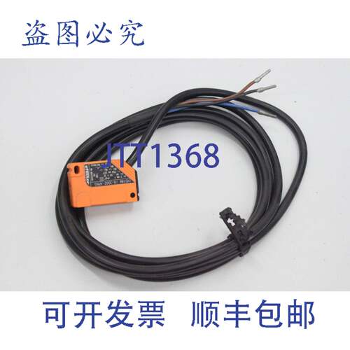 原装供应IFM IN 5186 2mm PNP NC 接近开关 电感式 IN5186