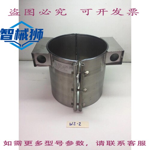 原装供应 沃特洛带式加热器 MT06L6AP-3004 240V 500W