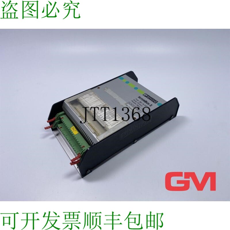 原装供应Phoenix Contact Ausgangsmodul Ibs 24 Do / R Relé Sa