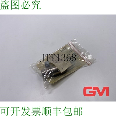 原装供应SIG Berger Lahr Encoderstecker 62501501001 编码器连
