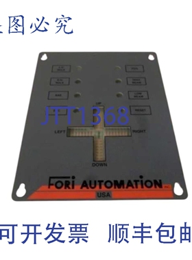 原装供应FORI 97161 NSNP