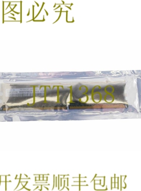 原装供应M393T5750CZA-CE6Q0 M393T5750CZACE6Q0 2GB