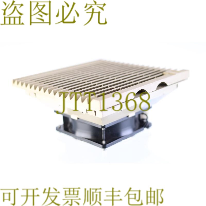 原装供应RITTAL SK3323100 风扇过滤器适用于电动橱柜
