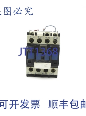 原装供应TELEMECANIQUE LP1D1201BD 24V UNMP