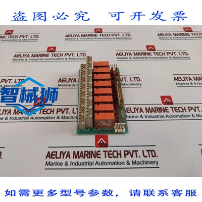 原装供应 LYNGSO VALMET RSM8 PCB 模块