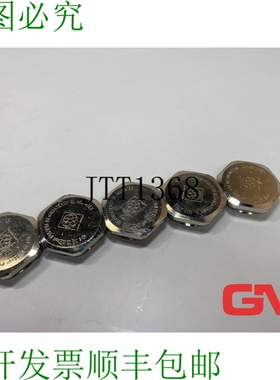 原装供应Ve 5x Lapp Tappo Cieco BL-M50 Atex Metallo Vuoto Spi