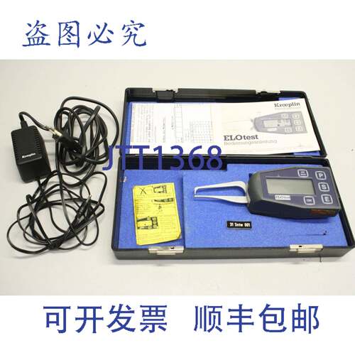 原装供应Kroeplin Kr?plin 037121 Elotest 测厚仪 037121