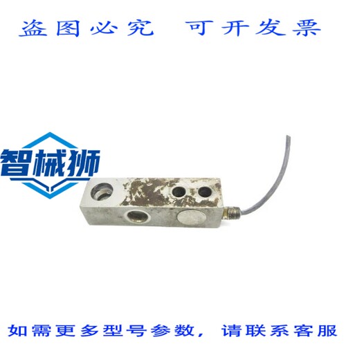 原装供应 TB600343 0745A UNMP