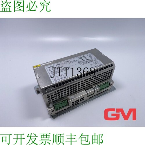 原装供应Mgv Fuente Alimentación PH803-2830 电源 15.8044.700