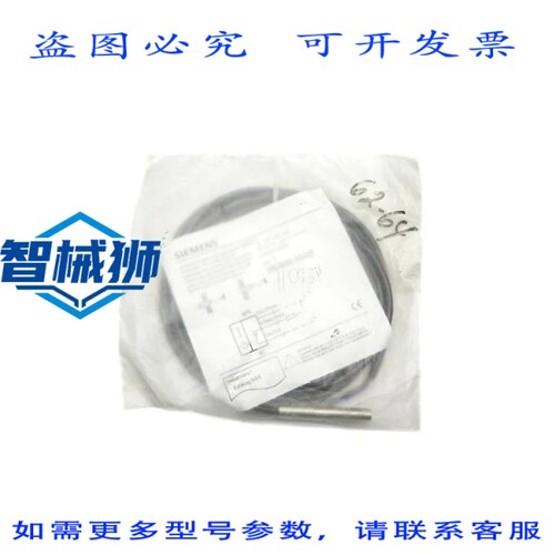 原装供应 3RG4050-0GA05 15-34VDC NSMP