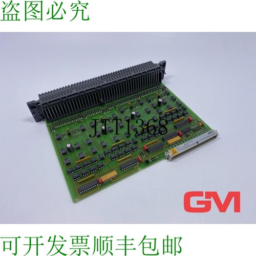 原装供应AEG 电子模块 6051-042.233442 Dap 112 32 Numérique O
