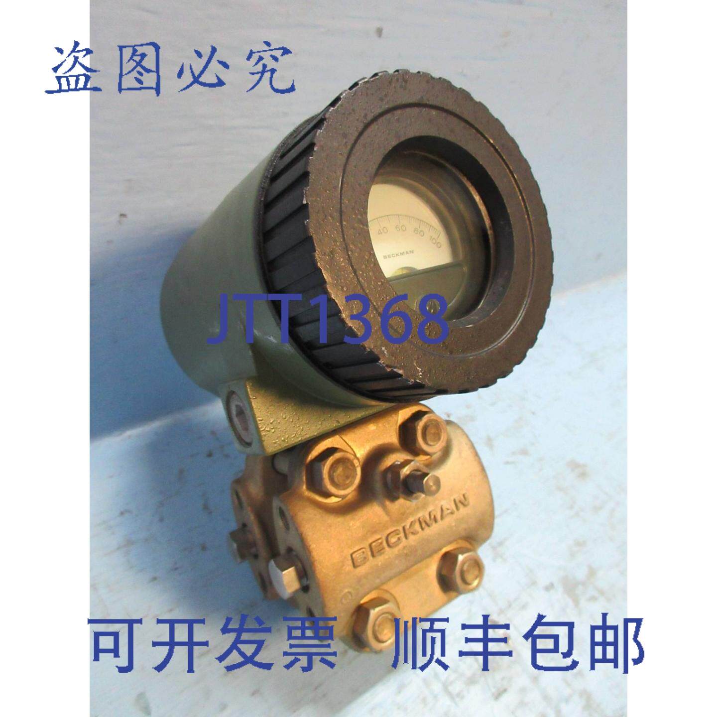 原装供应Beckman 8611-1141-1100 压力变送器 2500 磅 10-35 VDC