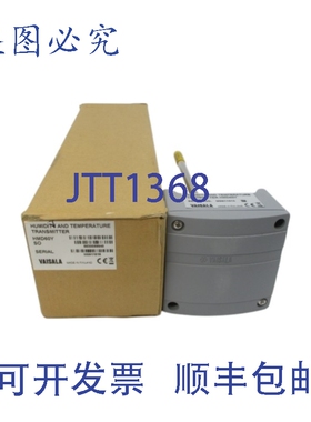 原装供应VAISALA HMD60Y NSMP