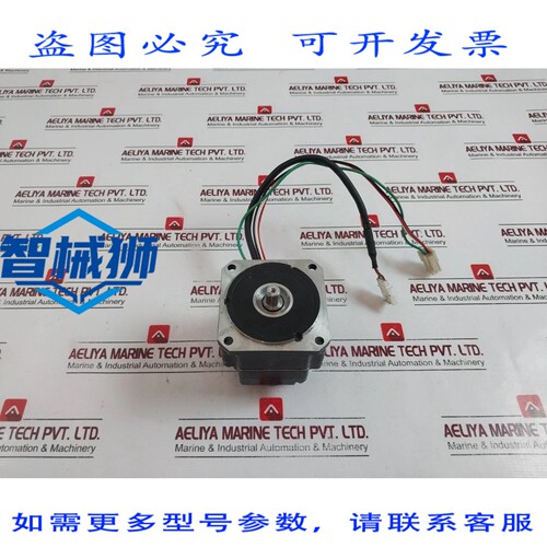 原装供应 大亨 W-L01050 伺服电机 AC 100W 3000 RPM MF101NS302K