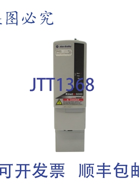 原装供应罗克韦尔AB 2094-BSP2 SER。 AF/W V1.068 120-425VDC 3A