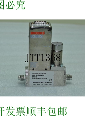 原装供应Brooks 6256SCZVCLA 智能质量流量控制器 N2 10 SLPM