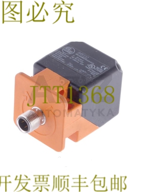 原装供应IFM IM5132 IMC4020BCPKG/K1/US IMC4020BCPKGK1US