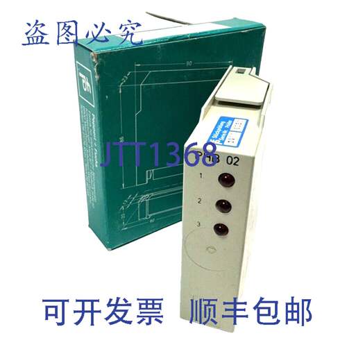 原装供应Pepperl + Fuchs PHB 02 开关放大器功能模块 PHB02