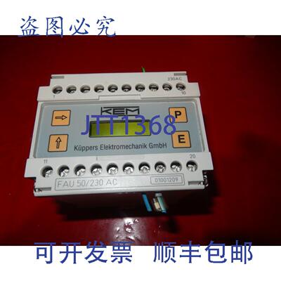 原装供应FAU 50/230 AC，KEM，Küppers Elektromechanik gmbH，0