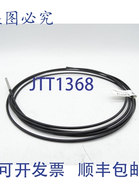 原装供应执行器 FE-11-EV-E3R/2M-E20714 电缆