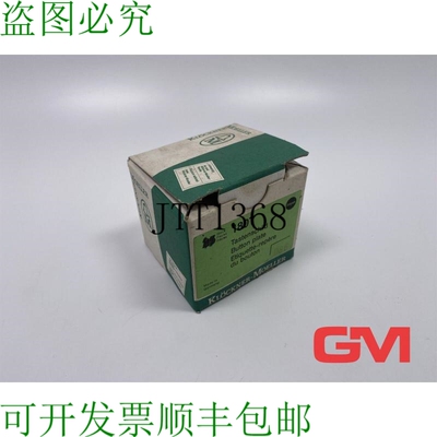 原装供应Ve 24x Kl?ckner Moeller Tastenschild“Langsam”Piast