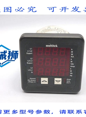 原装供应 MULTITEK M842SB1 120VACNSNP