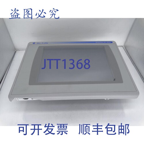 原装供应罗克韦尔AB 6182H-10TRH4D 系列A 型人机界面