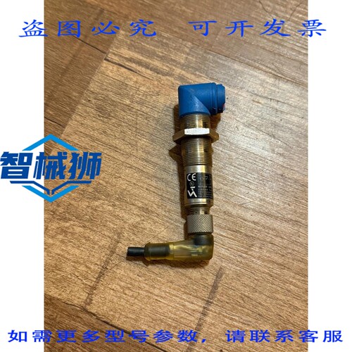 原装供应 威格勒 EW98PC3 10-30VDC 单向光栅接收器，成色